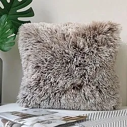 Putetrekk - Fuzzy (greige)