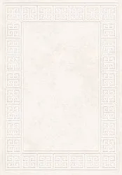 Wilton-teppe - Kuba (beige)