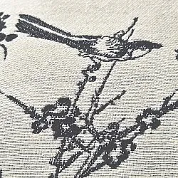 Putetrekk - Viborg Embroidered Cushion Cover (multi)